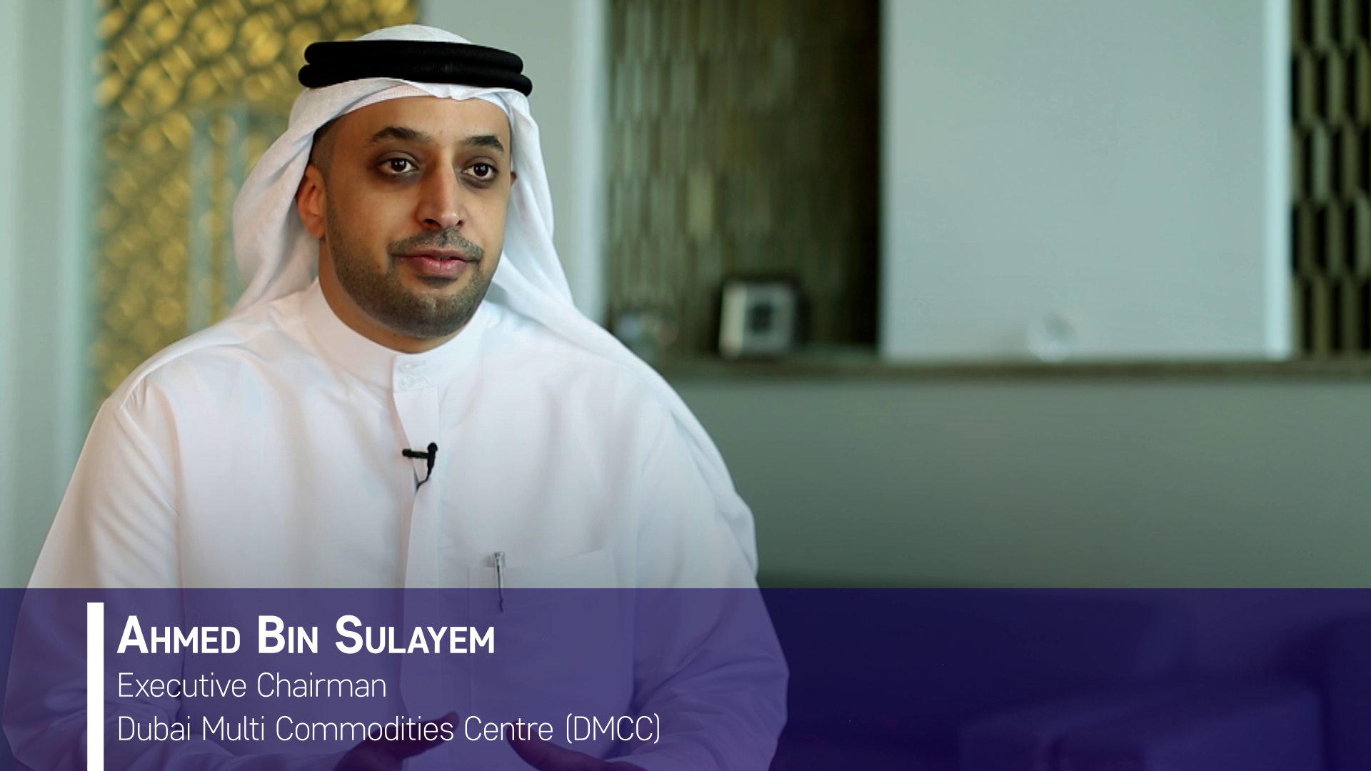 DMCC Executive Chairman Ahmed Bin Sulayem on the expansion of JLT